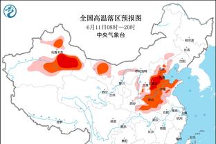 渡边雄太：得知被交易时有点伤心 知道是灰熊后就开心起来了