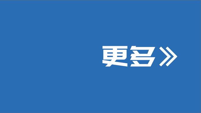 沃勒尔：没有贝肯鲍尔的指导，德国队不会拿到1990年世界杯冠军