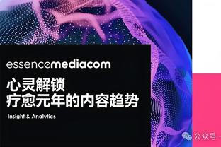 很快here we go！罗马诺：巴黎将签下18岁莫斯卡多，总价2300万欧