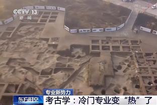 意甲积分榜：国米5连胜7分优势领跑，罗马先赛距前四1分